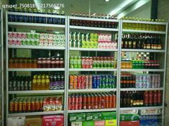  饮品区-一号桥自助火锅城(小西沟店)