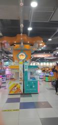 -万达宝贝王(上海浦江店)