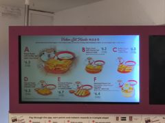 -亚坤(白沙浮广场店)