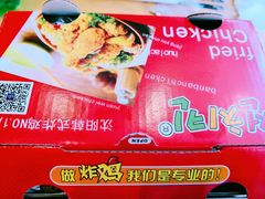 -SUN炸鸡专门店(西塔总店)
