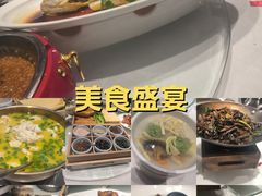 -煎饼卷大葱·非遗传承·潍坊菜(十笏园店)
