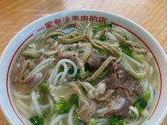 -小椒羊.羊肉粉 龙虾 羊肉串(新地旗舰店)