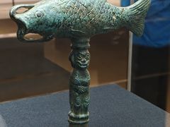 -烟台市博物馆