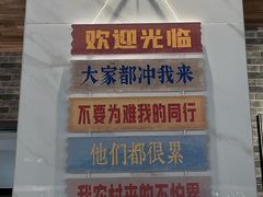 -七星龙虾城·海鲜·大闸蟹(吴江店)
