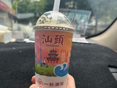 -一杯潮茶·专注潮汕茶饮(朝阳庄店)