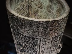 -马鞍山市博物馆