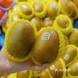新店开业[礼花]Olé精品超市入驻成都IFS啦👏