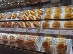-红花点心局(护国寺店)