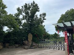 -虞山风景区
