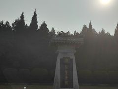-秦始皇帝陵博物院-丽山园