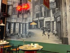大堂-海煮叹鲜·粥底火锅·港式海鲜打边炉(赛银国际广场店)