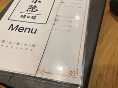 -小隐(淮海路店)