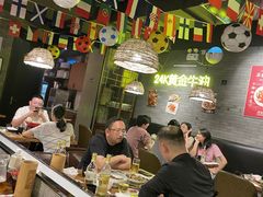 大堂-湘里乡亲甲王二老店