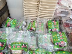 -马文章胖子甑糕(洒金桥店)