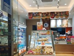 -沁园(南坪上海城店)