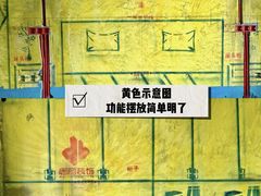 -居丽装饰空间设计(总部)