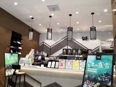 -拾叁茶(罗汉巷店)