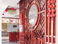 -王興記(中山路店)