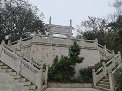 -紫金山天文台