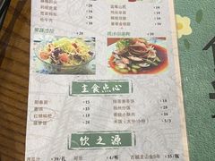 -手拉手美食(清河路店)