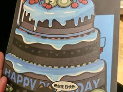 -烤匠麻辣烤鱼(万象城店)