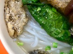 -富记鱼蛋粉(西村店)