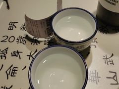 -风波庄(罍街分舵)