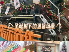 -老外街