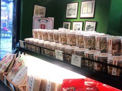 豆沙绿豆糕-汪玉霞(汉口里店)