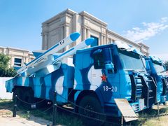 -中国人民解放军海军博物馆