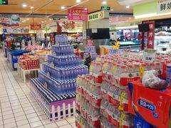 -凯德MALL(望京店)