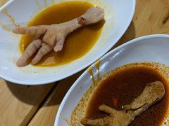 秘制鸡爪爪-二孃鸡爪爪(双楠店)