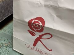 -嘉华饼屋JOY BAKERY(南屏街店)