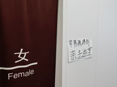 -鲸灵公元游泳中心