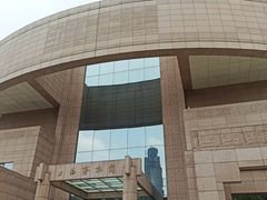 -上海博物馆(人民广场馆)