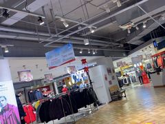 -欧亚商都奥特莱斯(新发路店)