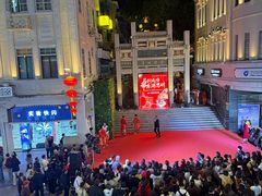 -金沙泰·SPA古法按摩(中山路步行街店)