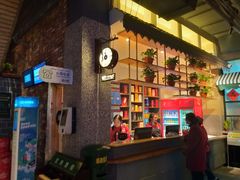 -那些年记忆烧烤