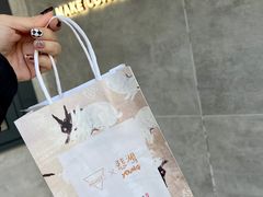 -Manner Coffee(淮海755店)