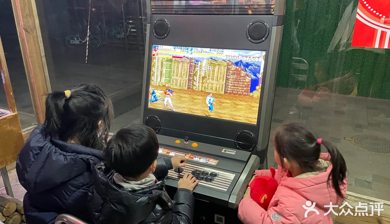 奥体有温度的烧烤西二楼