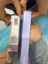 -上海漾颜医疗美容
