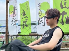 -南山特攻真人CS户外露营轰趴拓展基地