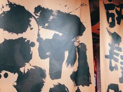 -周小明火锅(黑金冠社区店)