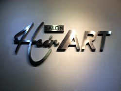 -Hair ART造型沙龙