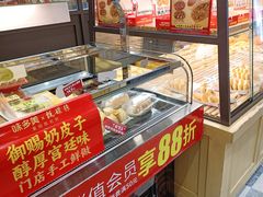 -味多美蛋糕(西安门店)