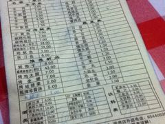 iphone_upload_pic-新疆烧烤王(广灵店)