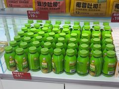 -味多美蛋糕(双安店)