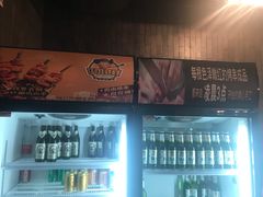 -肉串汪(月坛店)