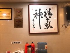 -阿彬生炒牛肉面(解放路店)
