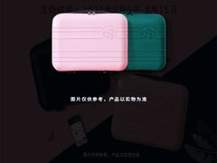 -星巴克臻选(成都太古里店)